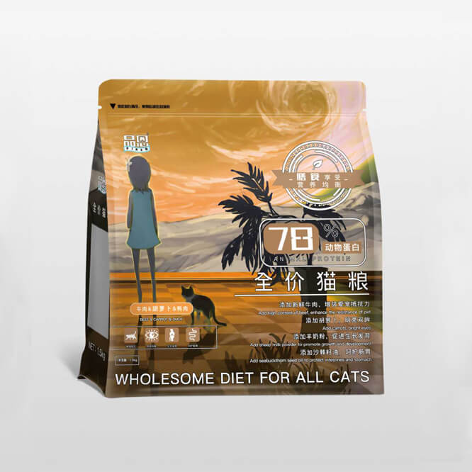 Pinen Dietary Series Complete Cat Food