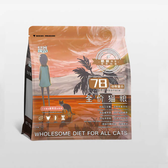 Pinen Dietary Series Complete Cat Food