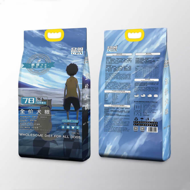 Pinen Dietary Series Complete Nutrition Dog Food