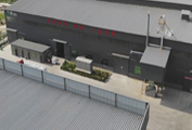 Service Image